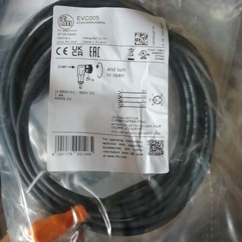 易福门连接线全新正品未拆封EVC002EVC005EV
