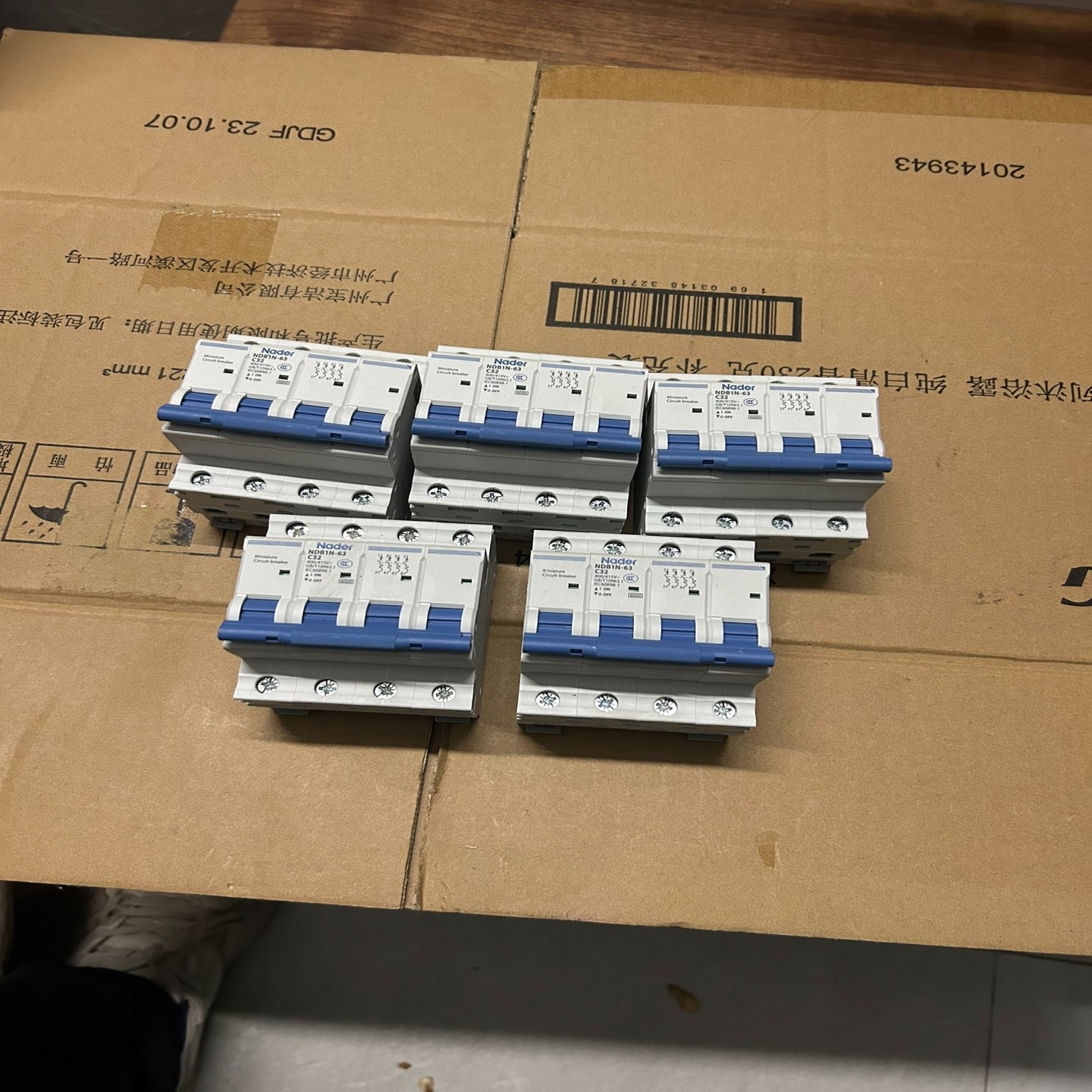 【请询价】上海良信全新无包装NDB1C-63 C系列正品Nade