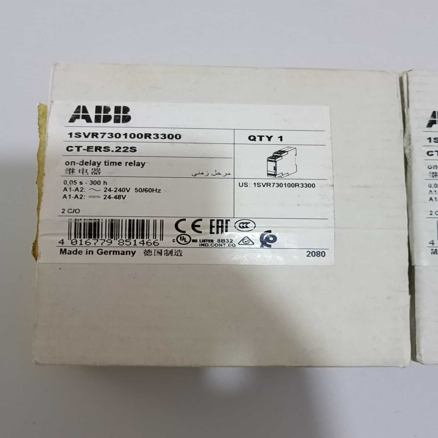 【请询价】CT-ERS22S