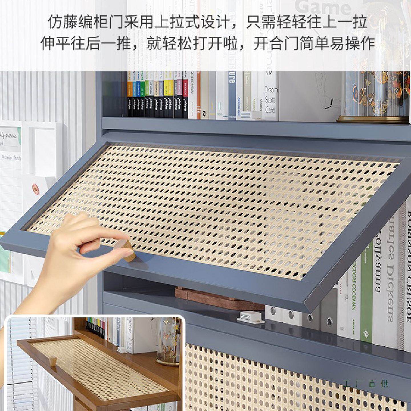 家用书柜楼梯间收纳柜儿童书架落地置物架一体靠墙图书馆储物柜子