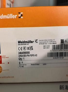 全新正品魏德米勒UR20-8DI-PN-FSPS-V2远程I议价商品