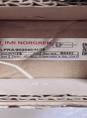 NORGREN诺冠LPRA/802040/M/75气缸--议价商品