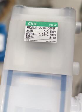 CKD气动阀AMD513R25BUP00N4F日本原议价