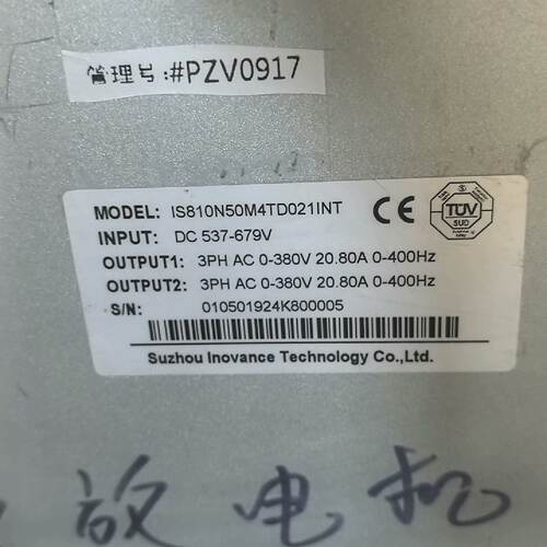 询拆机汇川驱动器IS810N50M4TD021INT成色如图还