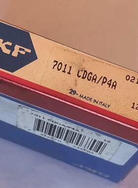 SKF Precision Angular Contact Ball Spindle Bearing  7011 CDG