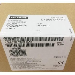 PLC& 0AA0SMART HMI教育包6ES72889EP020AA0 9EP02 6ES7288