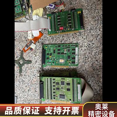 寻“”泓格PISO1733U1734U三片320一片.