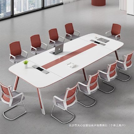 加粗钢架小型会议桌椅组合简约现代职员办公桌会议室培训洽谈桌子