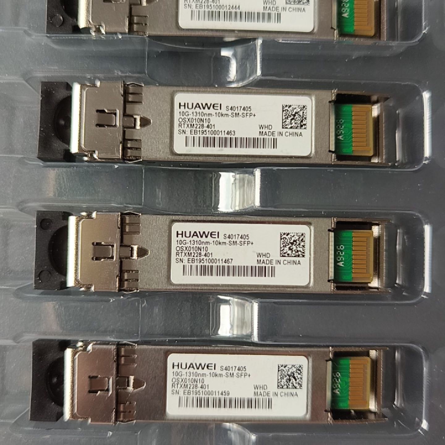 华为10G10km光模块S4017405原装100多个&mdash;议价