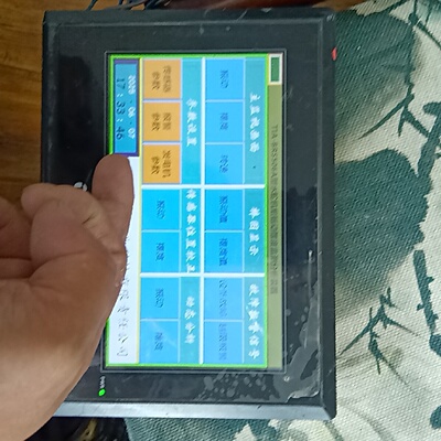 信捷TouchWin触摸屏TH765N24V供电-询
