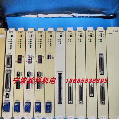 议价*CP317LIO01218IFAO01AI012000IOIF216IF215IF217IF