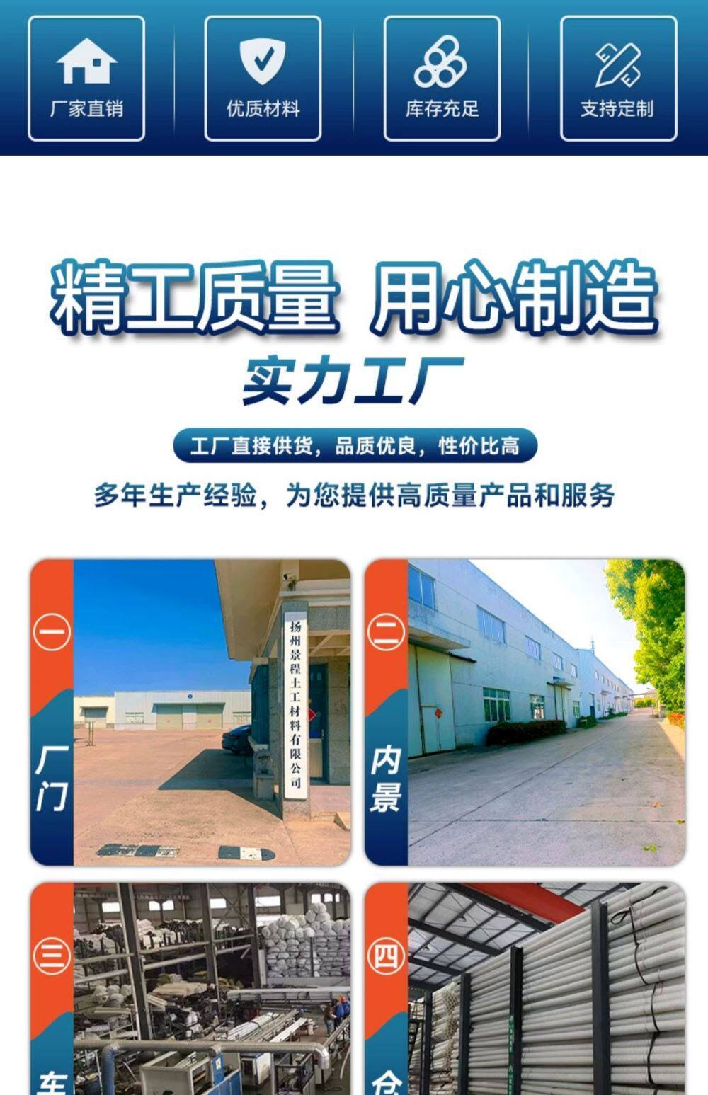 товар из китая 厂家直销硬式透水管盲沟管塑料pe渗水管曲纹网状管市政管道疏水管