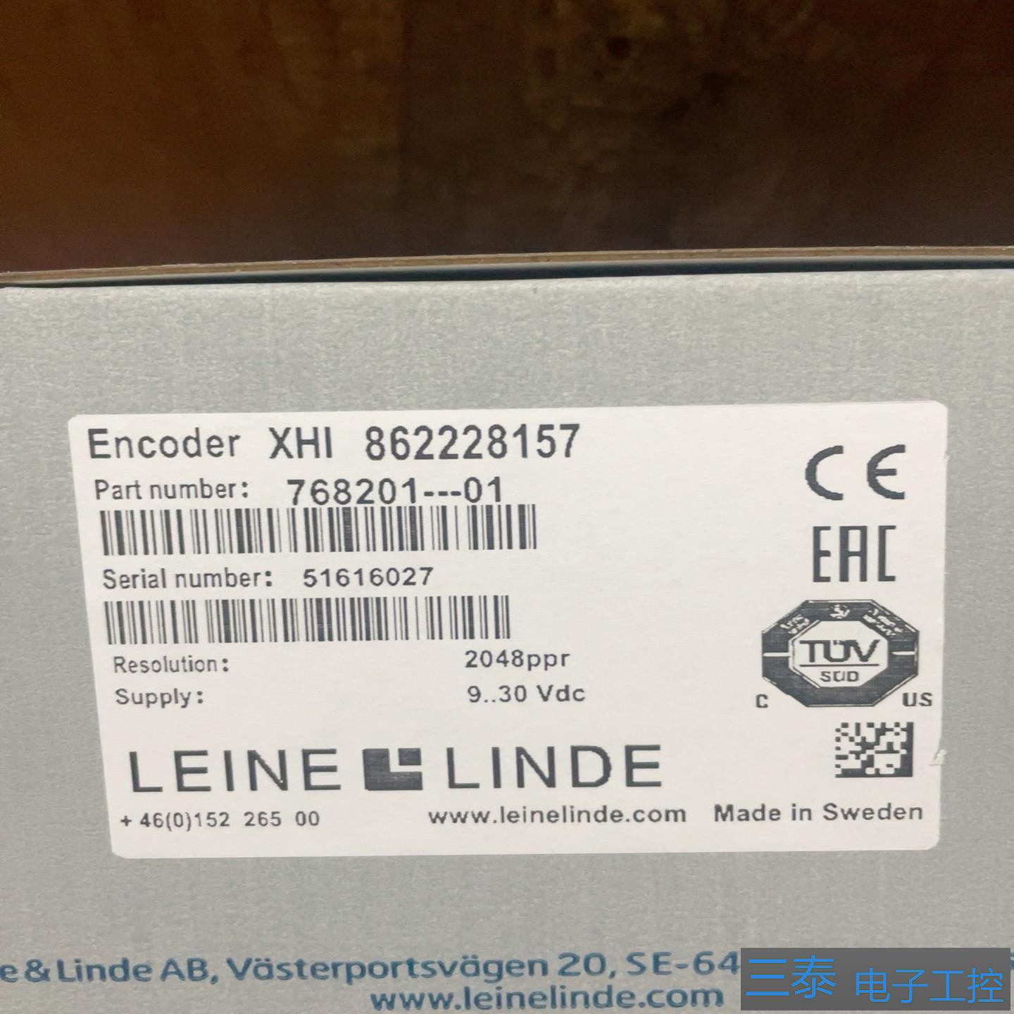 林德LEINE LINDE编码器型号XHI 8622281，议价