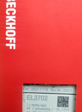 EL3702倍福模块全新正品行货没拆封现货供应顺丰包邮-议价