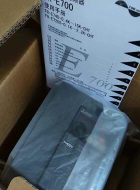 三菱E700系列变频器04KW075KW15KW22