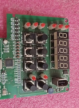 议价蒙德驱动器面板OP030605面板功能包好议价