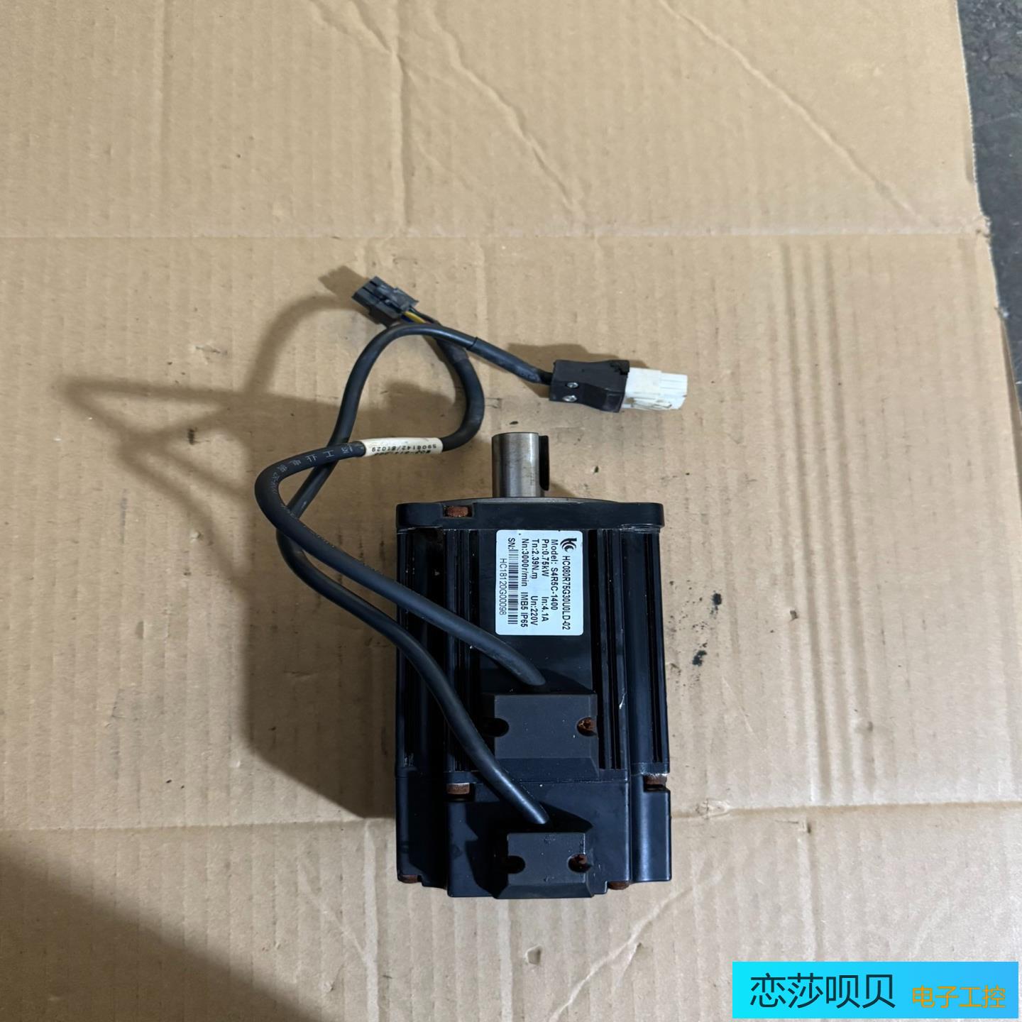 华成075kw伺服电机HC080R75G30U0LD-02