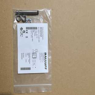 询价全新054巴鲁夫M081