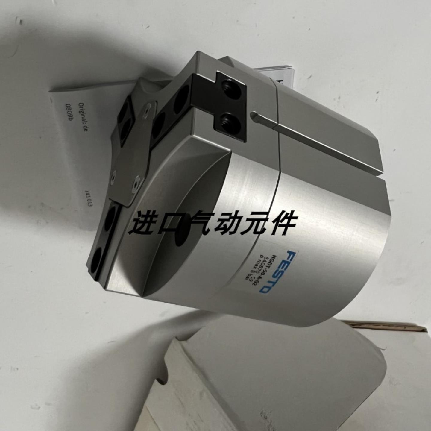 FESTO三点抓手HGDT-25-35-40-50-63-A-F-G1-G2 560 540