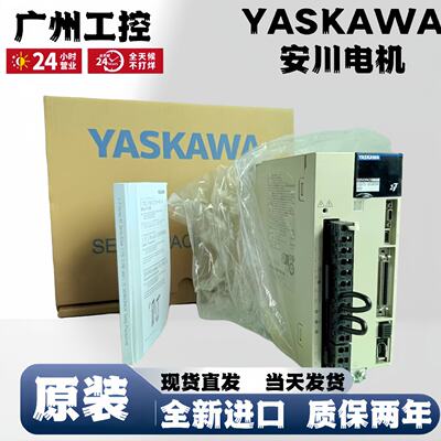 议价安川驱动器SGDV200A01A002000200A01A180A01A11ASGDV200A11