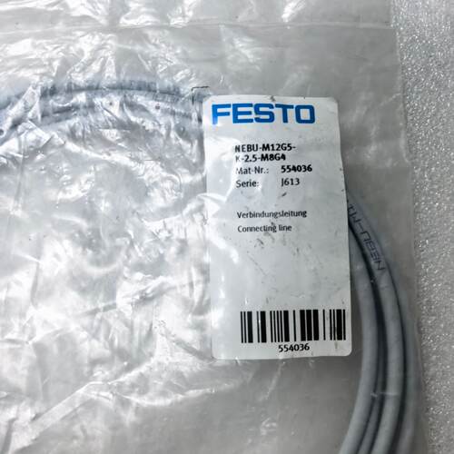 询价FESTO费斯托NEBUM12G5K2.5M8G