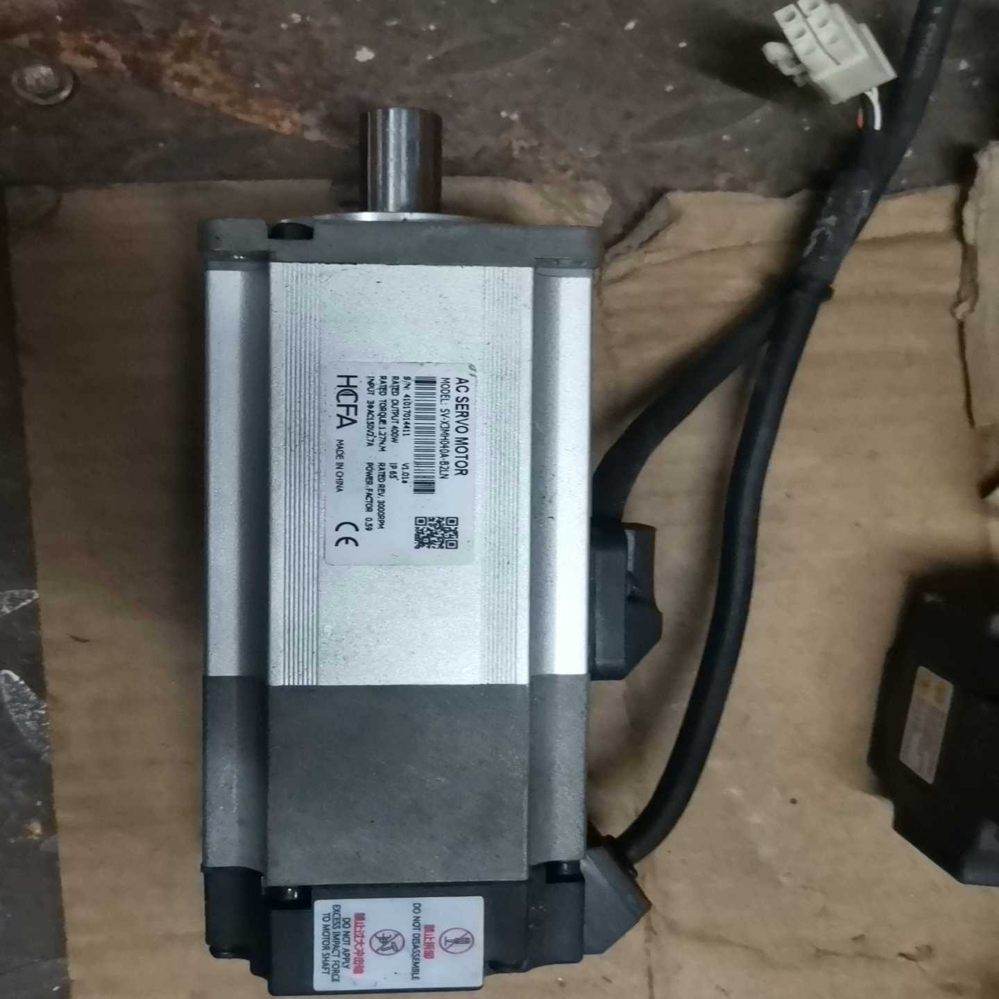 禾川伺服电机，100W，200W，400W，750W，伺服电（子云设备）
