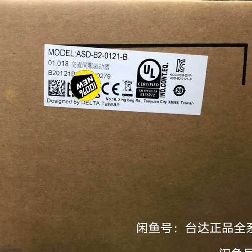 台达 ASD-B2-0221-B 变频器 交流伺服驱动器 全—议价