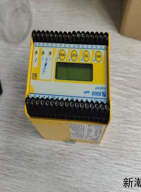 IRDH275-435   IRDH375-435 VMD4议价商品