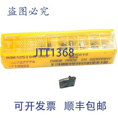供应7肯纳125RDFKC5010318mm切削宽度硬质合金开槽BLADE1719933