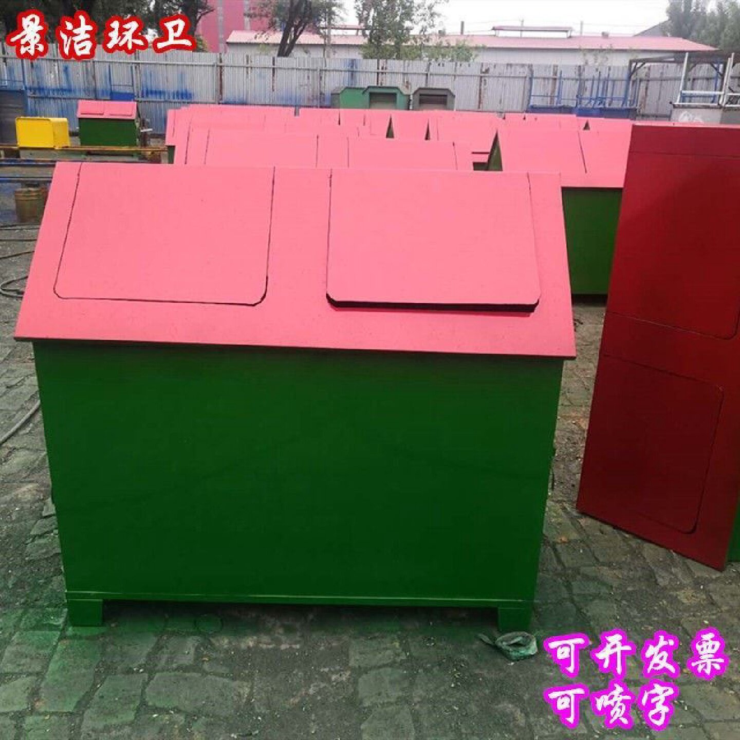 消防沙箱黄沙箱1立方2防汛沙袋箱灭火箱加油站专用不锈钢带轮桶铲