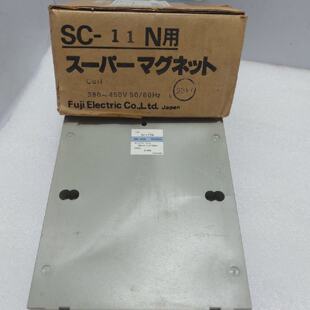 Fuji Electric SC11N Starter Panel 380450V 5060Hz