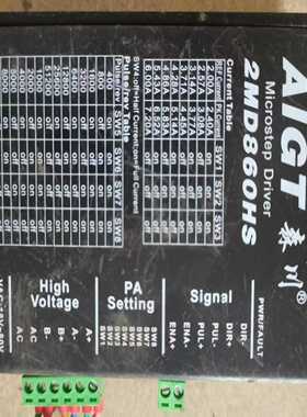 【包邮】森川2MD860HS步进电机驱动器，成色如图所示，质--议价商