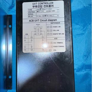 议价IANS AC220V-240V IANS-T HIAN08 IANS-UVT UVT CONTROLLER控