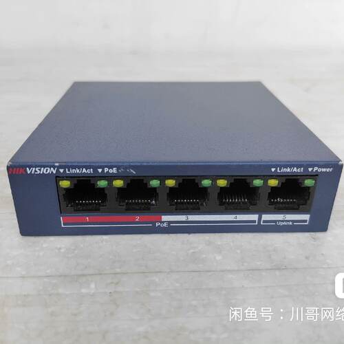 HIKVISION/威视  DS-3E0105P-E/M议价