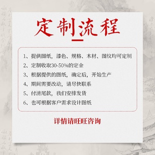 家居雕刻工艺品批发手工荷花鱼木雕挂件年年有余镂空隔断挂件