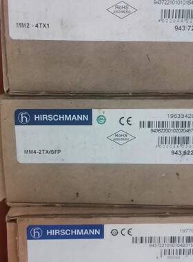 询价-赫斯曼交换机RS200800M2M2SDAEHCM