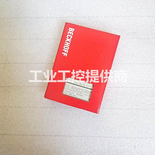 议价倍福模块BECKHOFF EL1904 2904 全新EL6002 EL5002 EL3064 EL