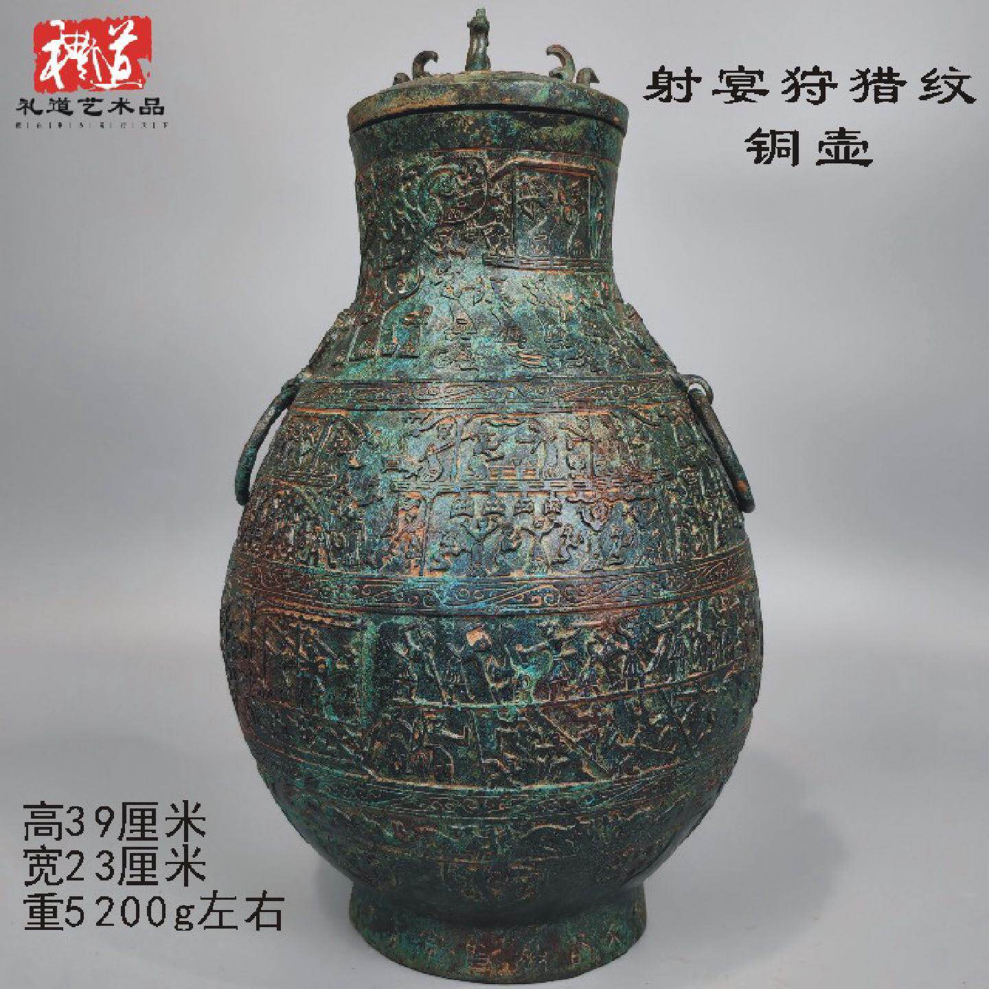 仿古做旧青铜器铜酒壶颂壶龙耳立鸟莲盖方壶盛酒器酒厂酒店储酒罐