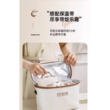 德国FS超长保温饭盒桶上班族24小时插充电加热可微波炉带饭