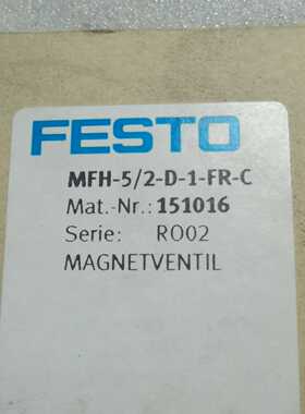 【议价】费斯托电磁阀MFH-5/2-D-1-FR-C151016适用