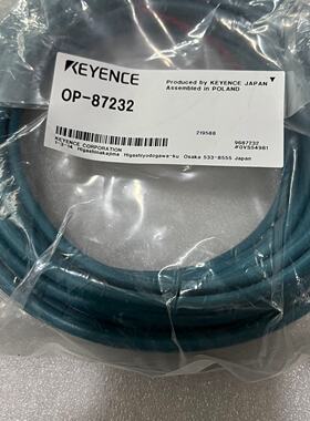 【议价-可维修】OP-87232 全新/二手均有货