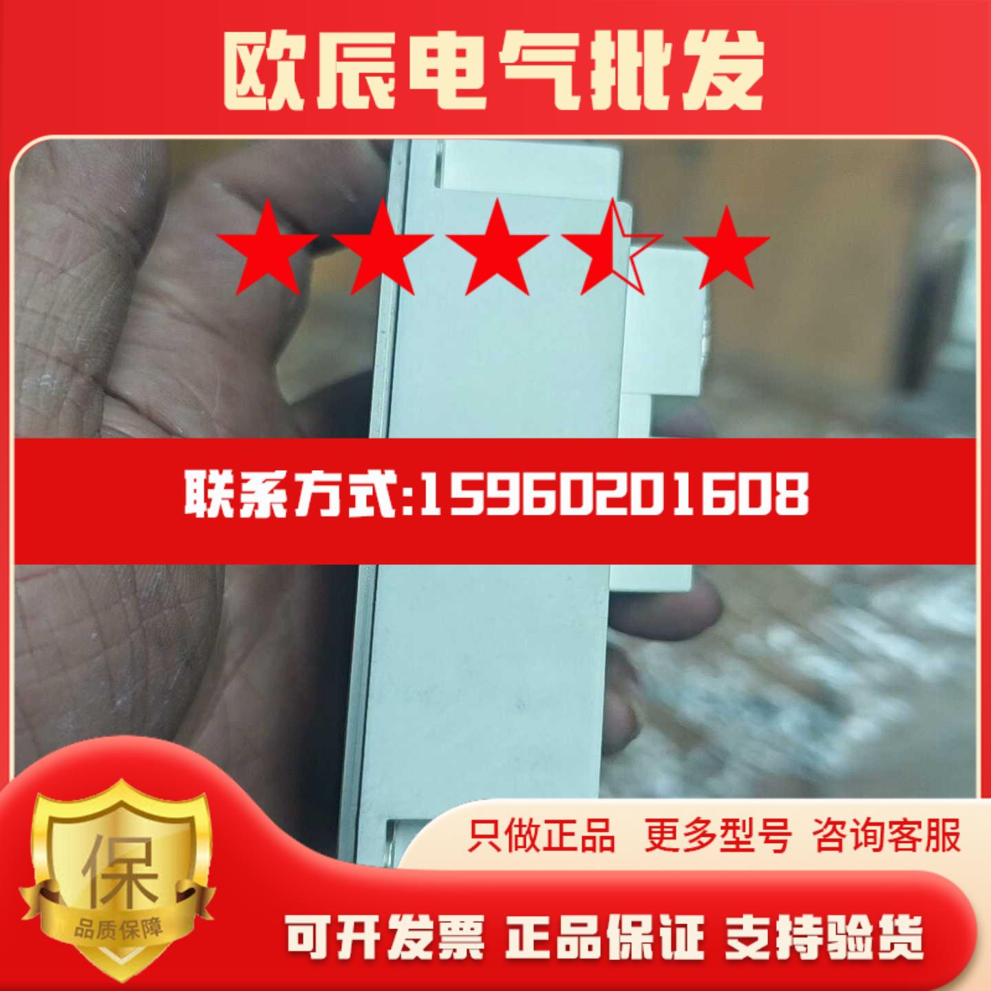 议价SKM60g0GA176D现货维修