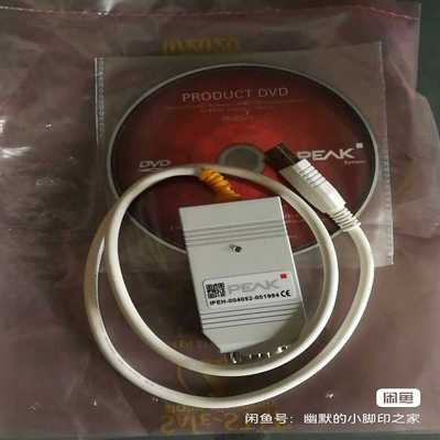 德国PEAK，全新LIN卡，型号IPEH-004052-00--议价商品