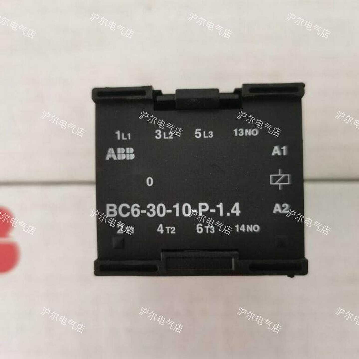 正品ABB接触器BC6-30-10-P-1.4DC24V
