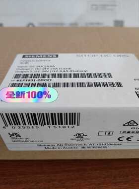 6EP1931-2DC21电源，未拆封6E询价