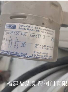 议价WIKA威卡SF6气体密度继电器233.52.100Cont821.2.2 DC220V（