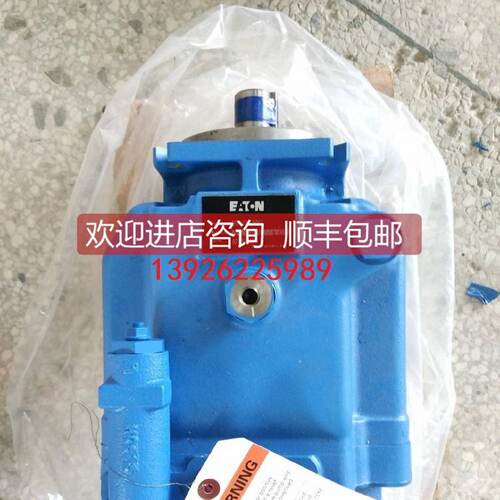 询价液压帮浦PVB15LS31C11PRC柱塞泵