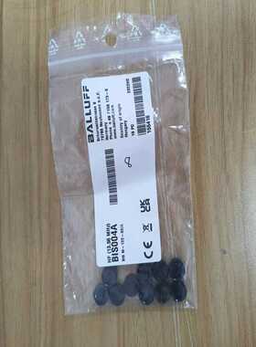 BIS004ABISM-122-02/A