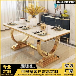 轻奢客厅餐桌小户型高级感长条桌大理石桌子长方形桌子家用饭桌