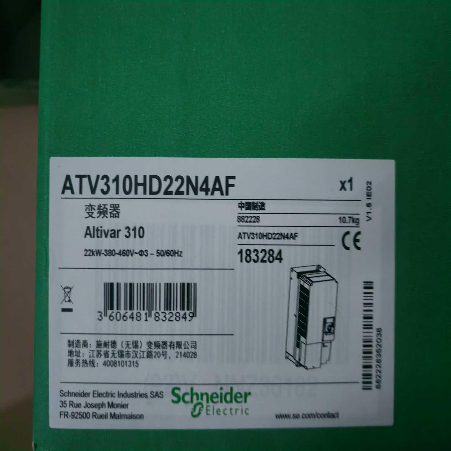 施耐德ATV310HD22N4AF变频器